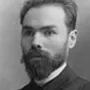 Валерий Брюсов (1873 - 1924) - 