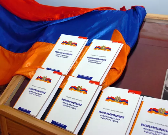 Праздники Армении: 5 июля - День Конституции (нерабочий день)